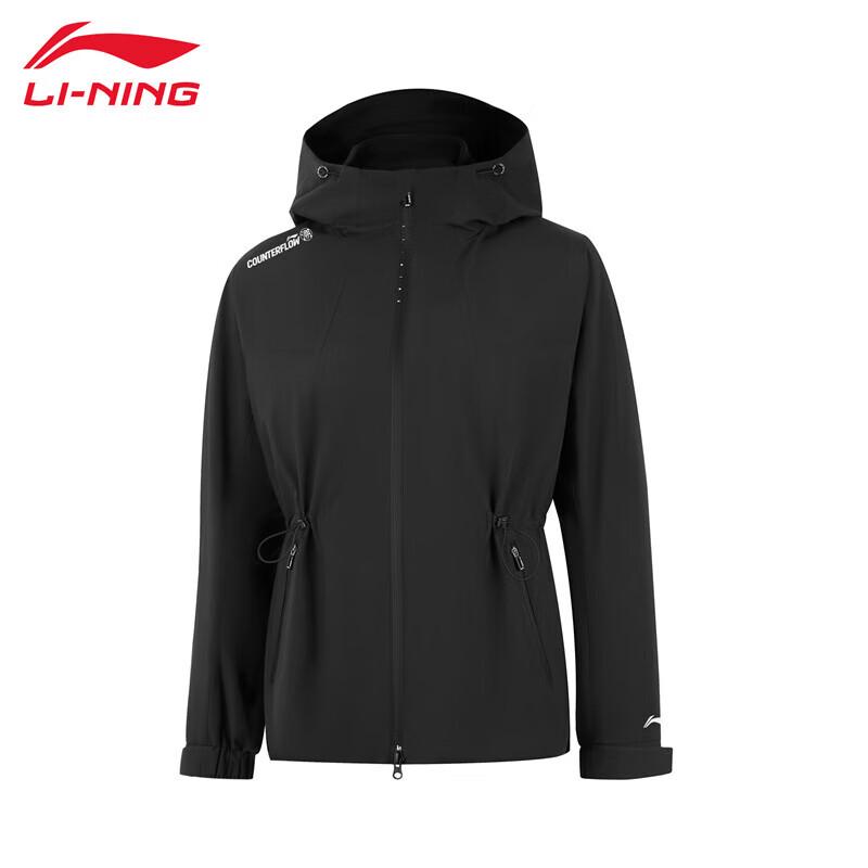 Li-Ning Women s Hoodless Fleece Cardigan 3-in-1 Sports Jacket 2XL