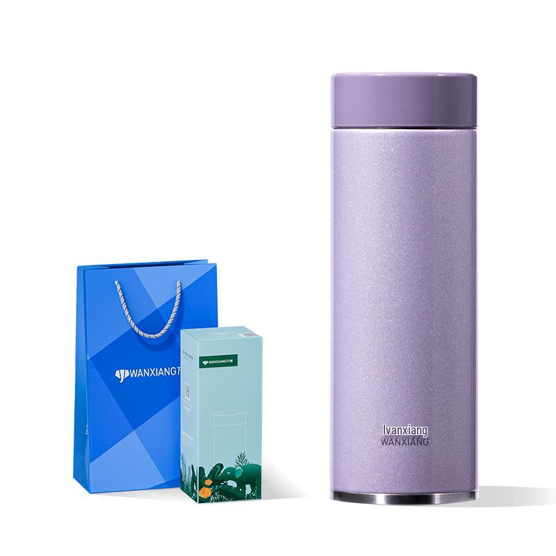 Vientiane 316 Stainless Steel Insulated Tea Mug