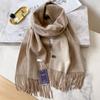 Maillard 111 cashmere scarf men's and women's winter double-sided high-end water ripple shawl high-end gift