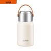 SUPOR Stainless Steel Insulated Water Bottle 700ml