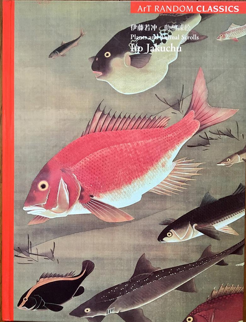 Ito Jakuchu's Animal and Plant Picture Book - Art Random Classics