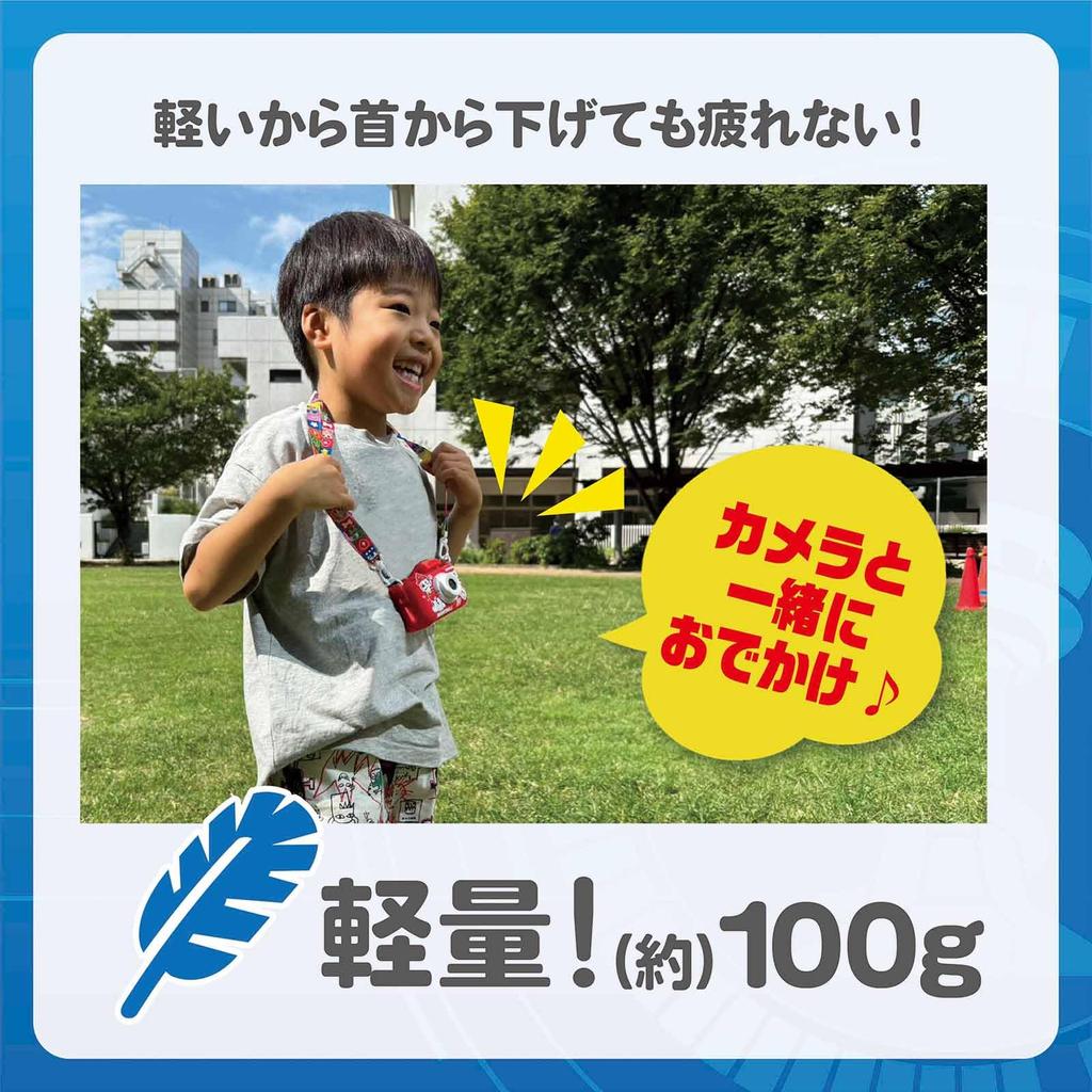 Kayo Toys Paw Patrol Kids Camera for Children Paw Patrol Chase Marshall Sky Toy Camera Digital Camera Digital Camera Paw Patrol Game with Frame