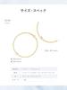 Canal 4℃ Official Silver Bracelet, Birthday Gift for Women, Includes Jewelry Case, 152534131006