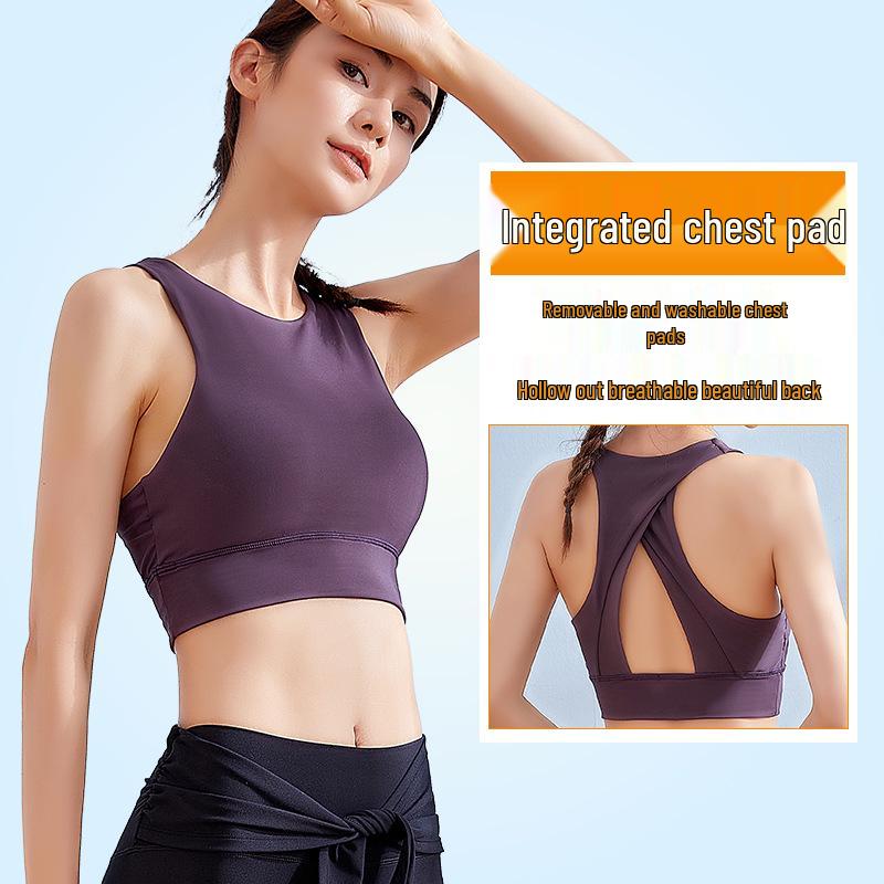 Women's Breathable Sleeveless Sports Top with Chest Pad - Elastic, Nude-Feel for Running & Yoga