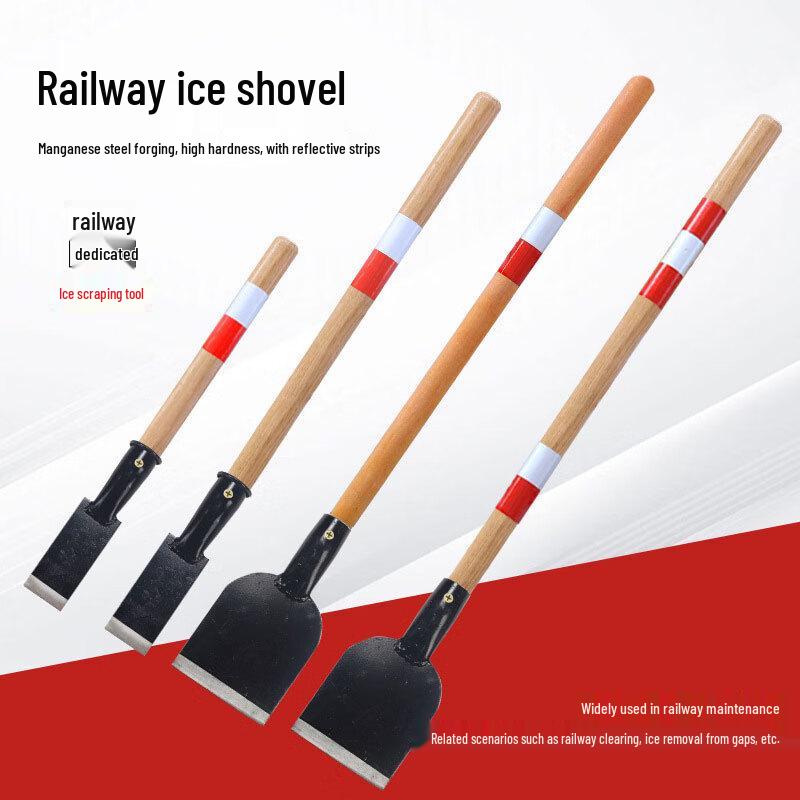 Railway Snow & Ice Removal Shovel
