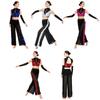 Womens Sequined Crop Top Glitter Sleeveless Backless Mesh Wide Leg Pants Built-in Briefs Lyrical Dance Outfit