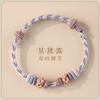 Handmade Adjustable Knot Bracelet Women Men Ethnic Style Red Cord Woven Friendship Jewelry Gift