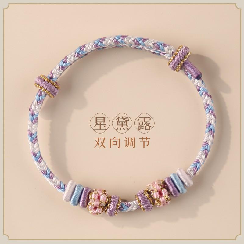 Handmade Adjustable Knot Bracelet Women Men Ethnic Style Red Cord Woven Friendship Jewelry Gift