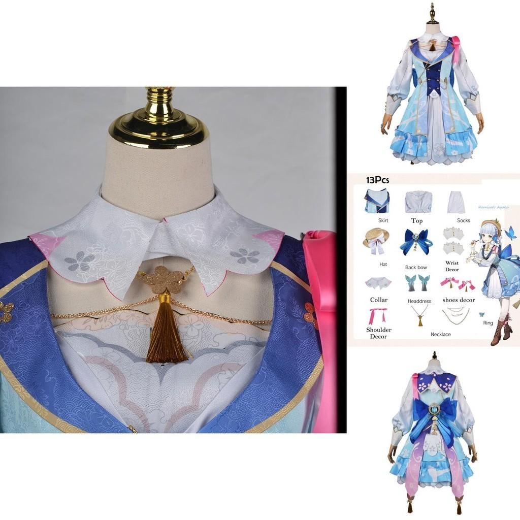 Halloween Carnival Party Costume Genshin Impact Kamisato Ayaka Cosplay Wig Dress