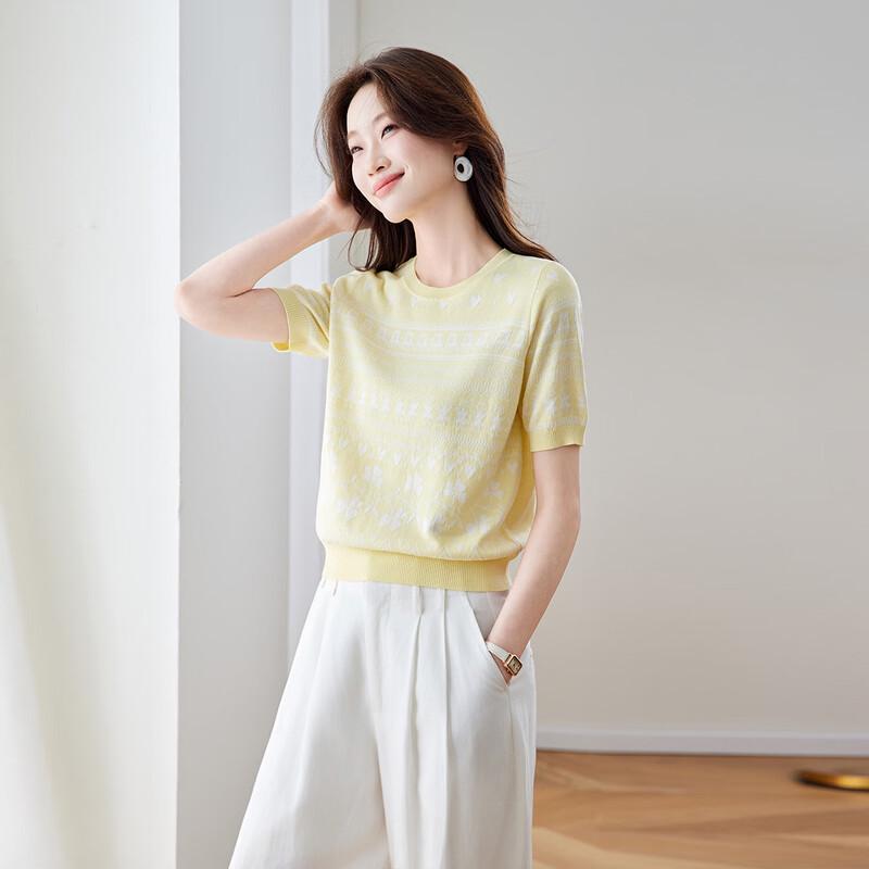 Srcr Women's Mulberry Silk Blend Jacquard Knit T-Shirt