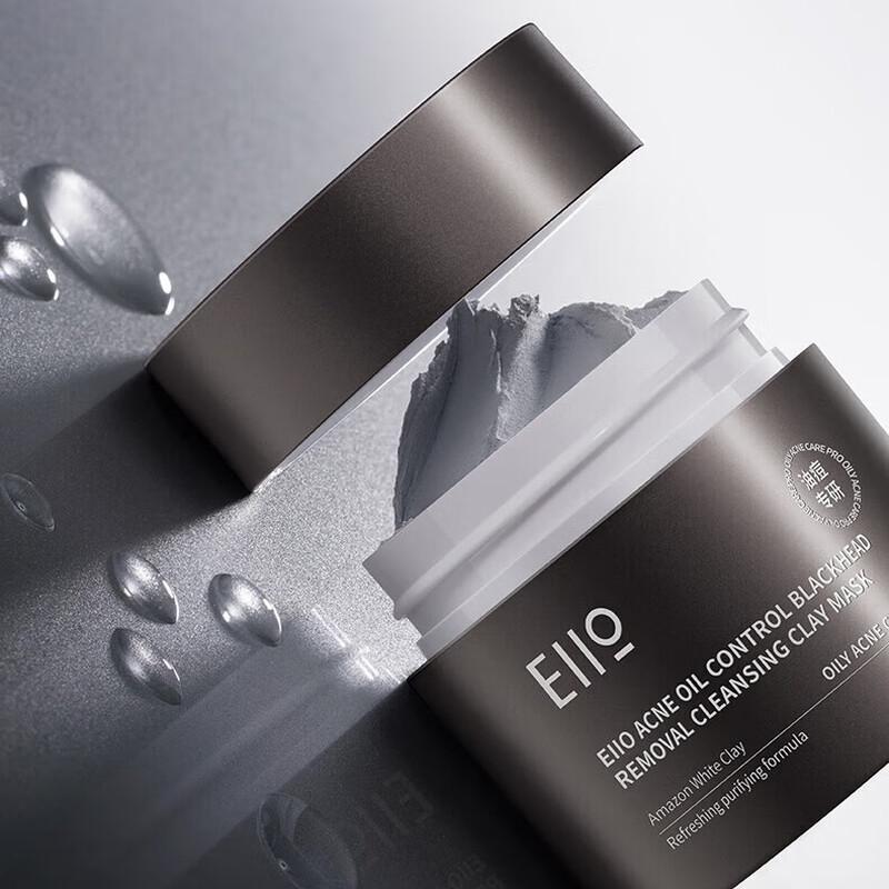 YIWO Akne & Mitesser Klärende Öl-Kontrollierende Körper-Schlammmaske