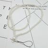Mobile Phone Lanyard Pearl Long Chain Sweater Chain Long Lanyard, Id Lanyard, Neck Hanging, Mobile Phone Case Universal Lanyard