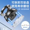 Car Magnetic Lazy Support Frame Vacuum Adsorption Magnetic Mobile Phone Holder Car Dashboard Navigation Foldable