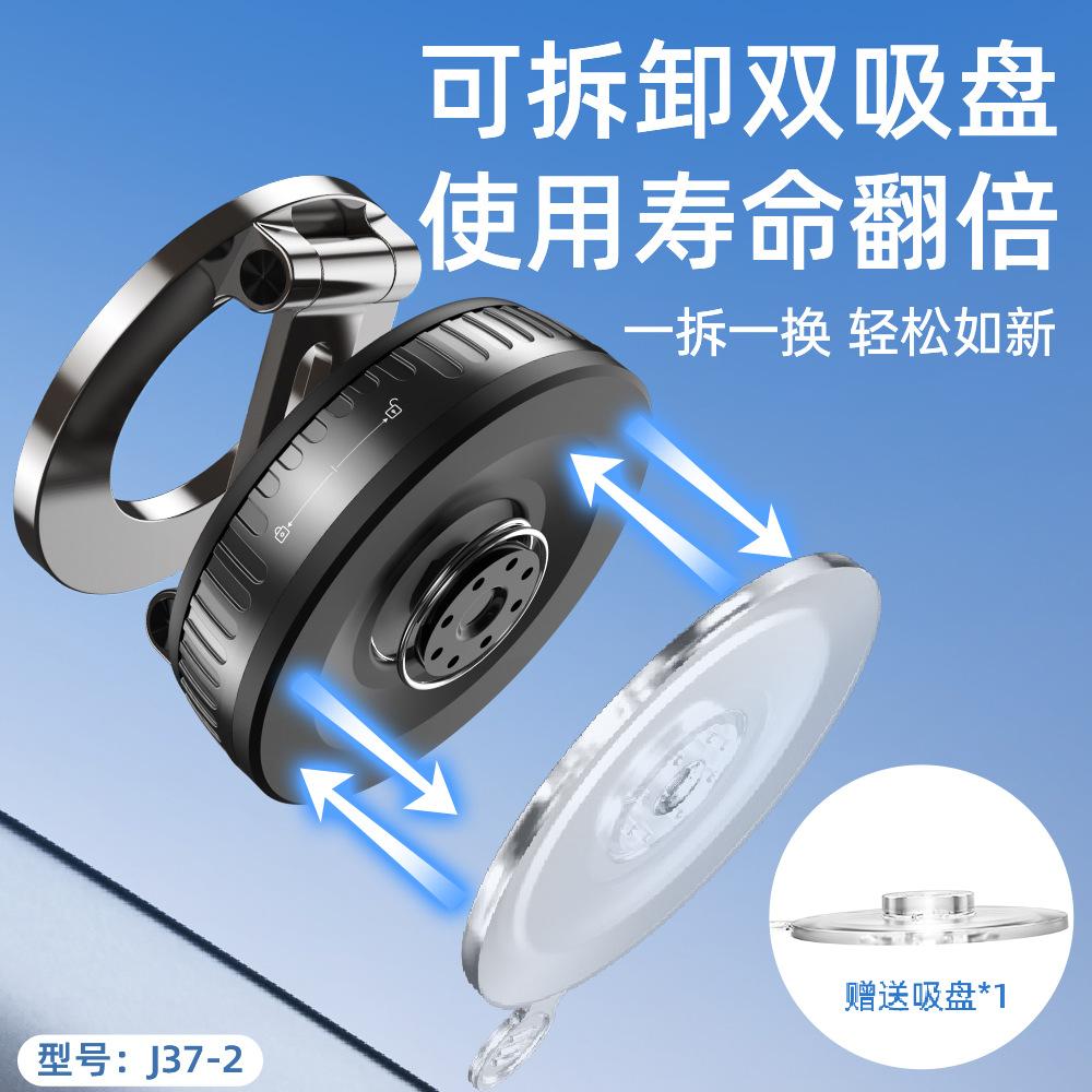 Car Magnetic Lazy Support Frame Vacuum Adsorption Magnetic Mobile Phone Holder Car Dashboard Navigation Foldable