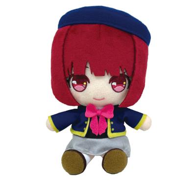 [Oshi no Ko] Bandai Namco Nui Arima Kana Chibi Plüschtier