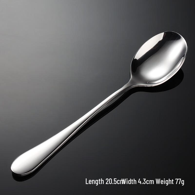 Qianxing Hotel Thickened 410 Stainless Steel Pointed Spoon Set