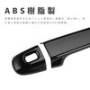 Marchfa Door Handle Covers for Toyota Alphard & Vellfire (30 Series), Early and Late Models, Vehicle-Specific Design, Scratch-Resistant, Piano Black
