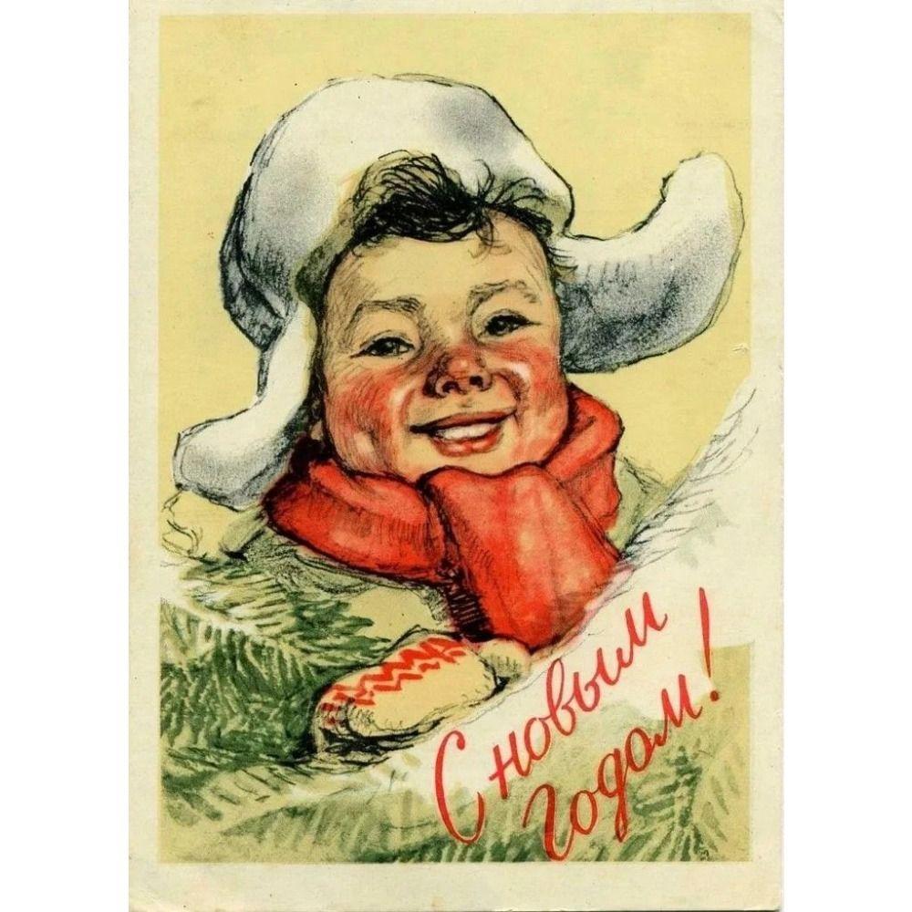 Vintage Christmas Metal Tin Sign Home Festive Wall Decor