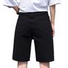 Women's High-Waisted Denim Shorts: Summer Solid Color, Trendy Design, Plus Size, Loose Fit, Straight Leg