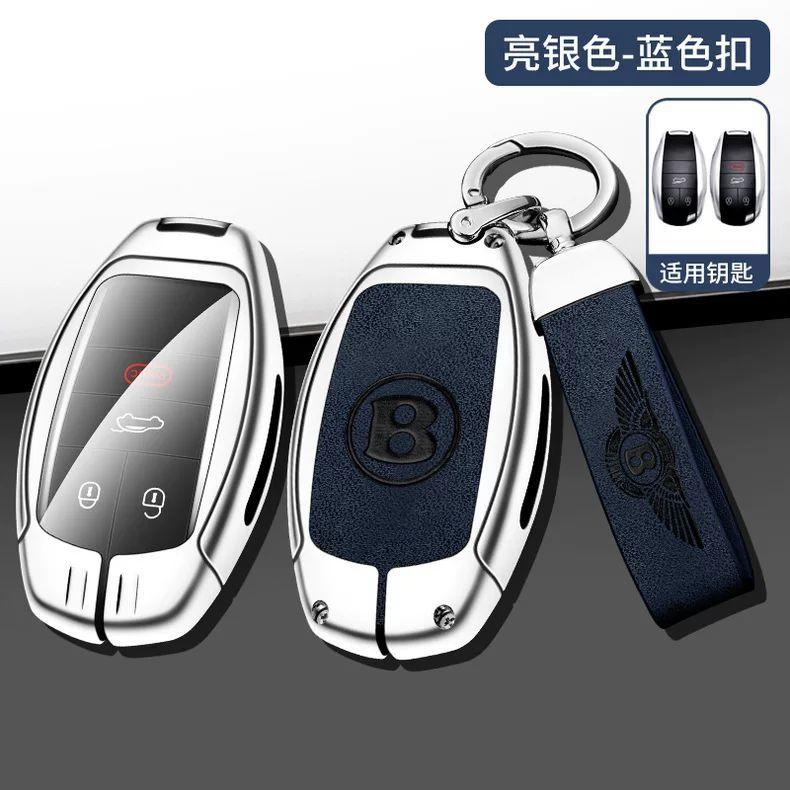 For New Bentley Flying Spur Continental GT Bentayga Mulsanne Alloy Leather Car Remote Key Case Cover Shell Keychain Accessories