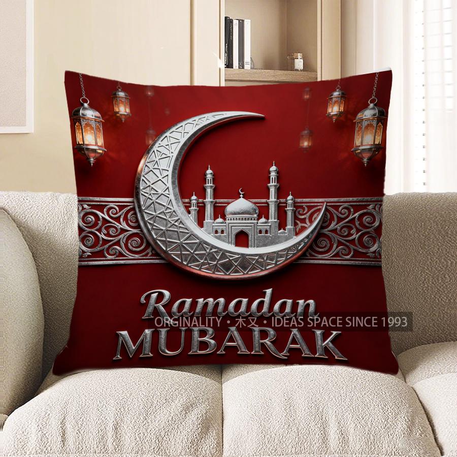 2D Ramadan Mubarak Crescent Lantern Cushion Cover Pattern Cushion Cover Suitable For Sofa Bedroom Car Pillow Cover