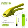 Kasanidika Garlic Press Stainless Steel Dual Function Garlic Crusher with Peeler and Brush Operation For Fine Mincing Garlic Home Kitchen Utensil