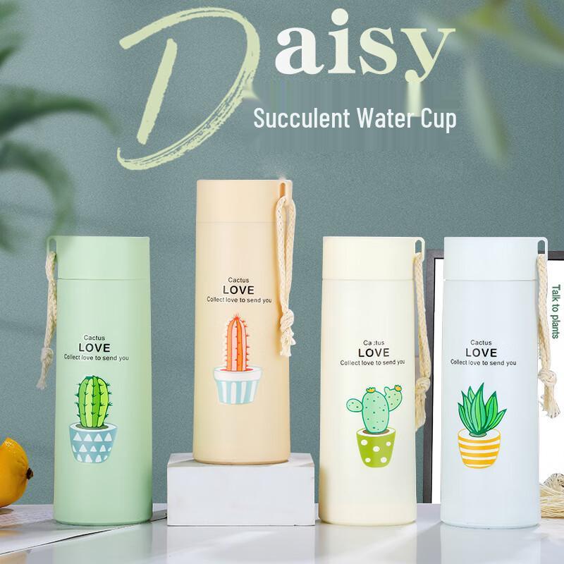 

Changbaosen Succulent Design Portable Glass Cup (10-Pack)