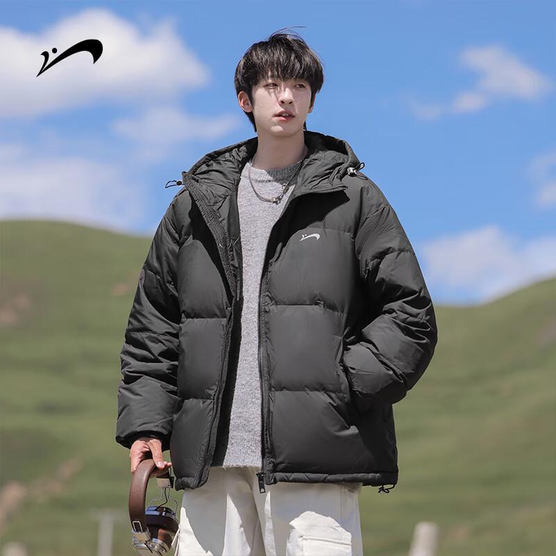 Guirenniao Men's Hooded White Duck Down Jacket