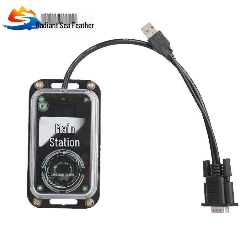 Orienteering Electronic Timing System Main Station