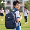Jeep Children's Decompression Backpack for Primary School (Grades 3-6)
