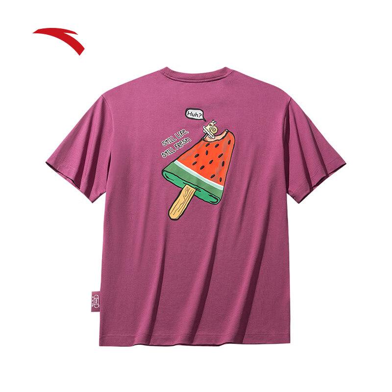 Anta Skateboard T-Shirt