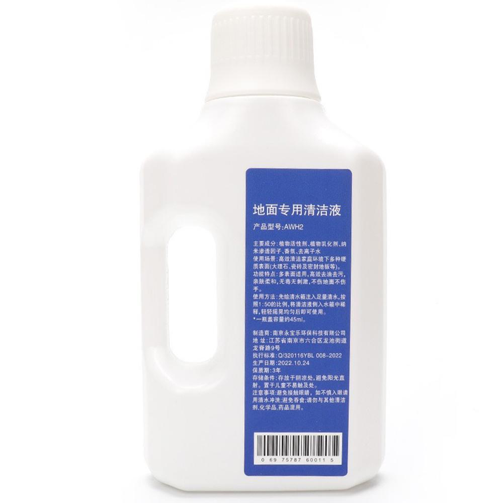 Reinigungsflüssigkeit für Dreame X40 Ultra/X50 Ultra/L40 Ultra/L10sPro Ultra Heat Staubsauger, 500ml Reinigungsmittelersatz