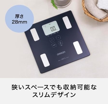 Omron Body Composition Monitor KRD-203 Karada Scan KRD-203-DB