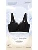 Women's Push-Up & Support Bra: Reduces Bust Appearance, Side Control, Adjustable Fit, Lace Floral Design, Comfortable Wide Straps