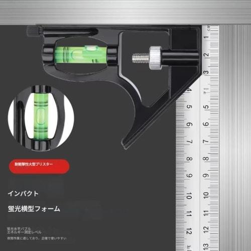 zmart 300mm Combination Angle Square Ruler, Stainless Steel Protractor, Multi-Function Measuring Tool, Carpenter's Tool