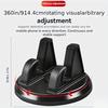 Car Mount Non-Slip 360° Rotatable ABS Dashboard Mount Adjustable Car Phone Holder for GPS and Mobile Devices,Adjustable Phone Stand