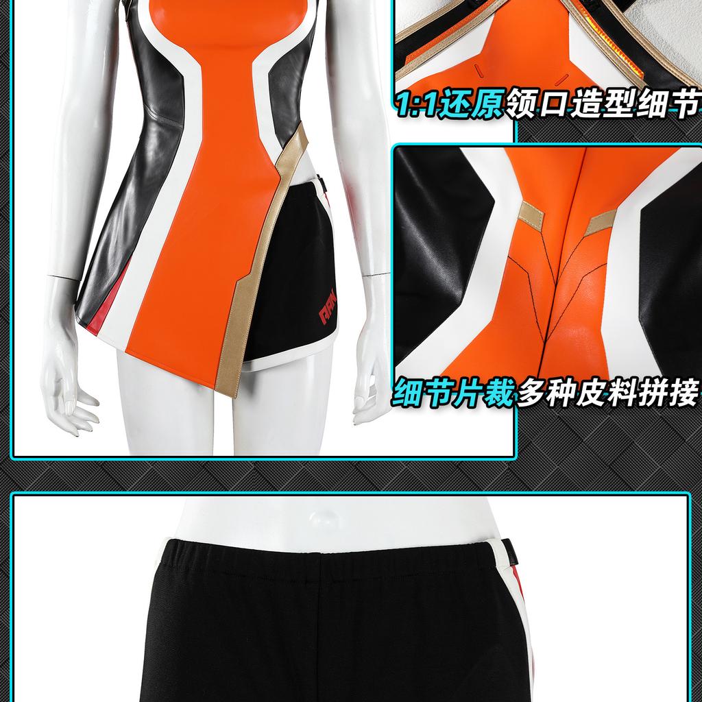 Seria Cosplay Joc QQcos Anran Ye:Overwatch 2 Anran Ye Petrecere de Carnaval de Halloween Cosplay Îmbrăcăminte de înaltă calitate Costum set complet