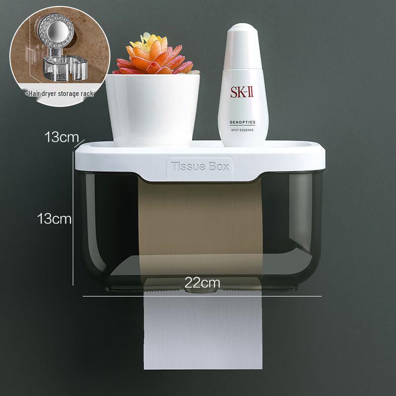 Jingdu Star Drill-Free Bathroom Organizer