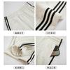 Autumn and winter white sweatpants women's trousers high waist loose side strips casual straight sweatpants wide leg trousers