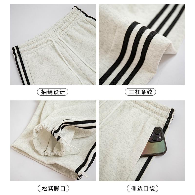 Autumn and winter white sweatpants women's trousers high waist loose side strips casual straight sweatpants wide leg trousers
