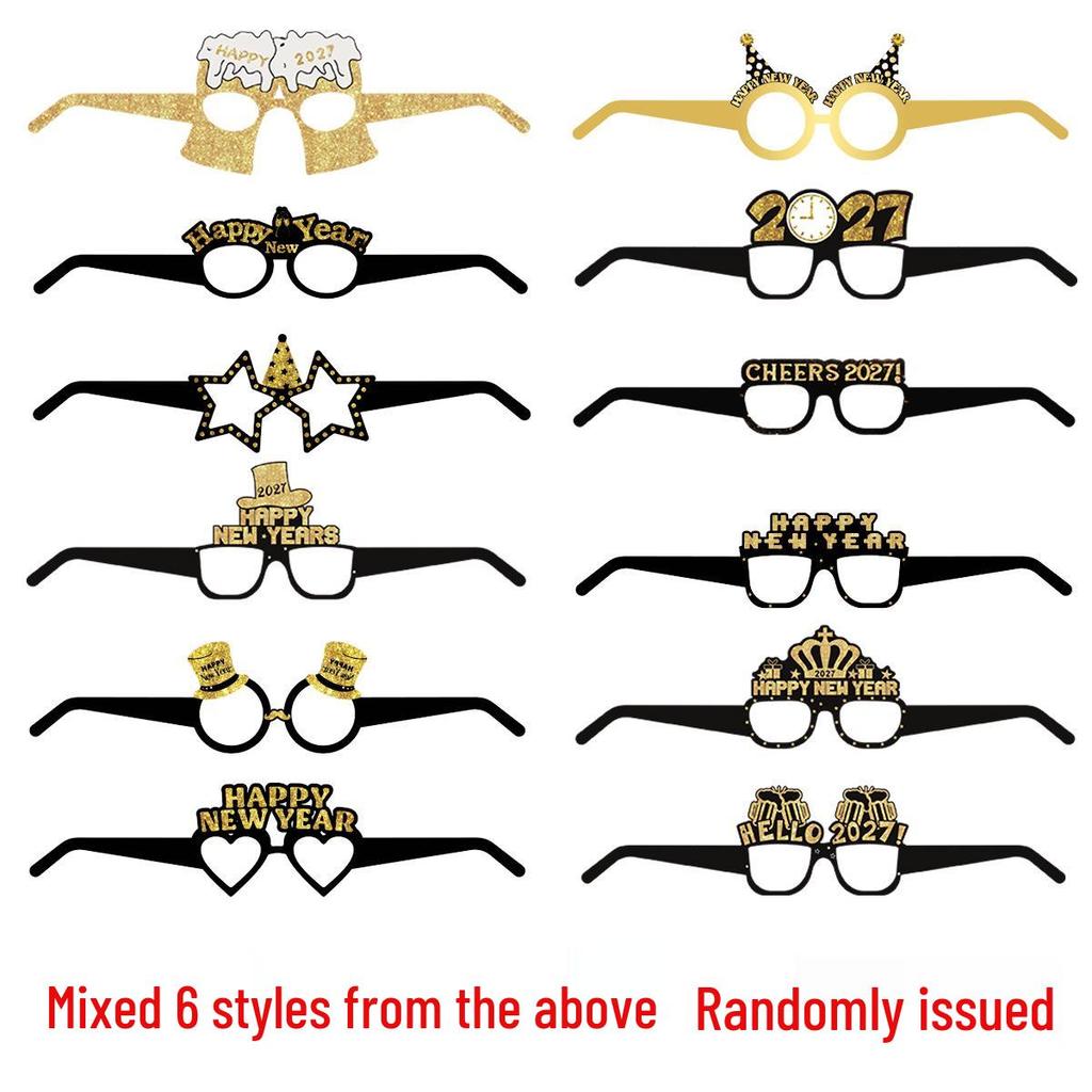 New Year Party Decorations: Custom Black Gold Photo Booth Props & Funny Paper Glasses