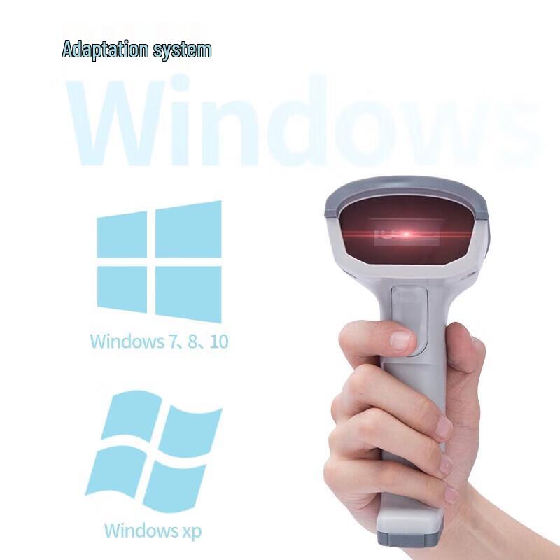 Deli 14882Z Wired 1D Barcode Scanner