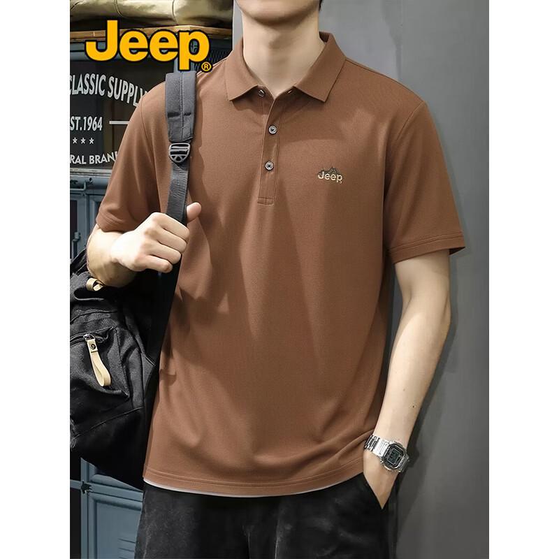 Jeep Men's Cool-Touch Anti-Wrinkle Short Sleeve Polo Shirt