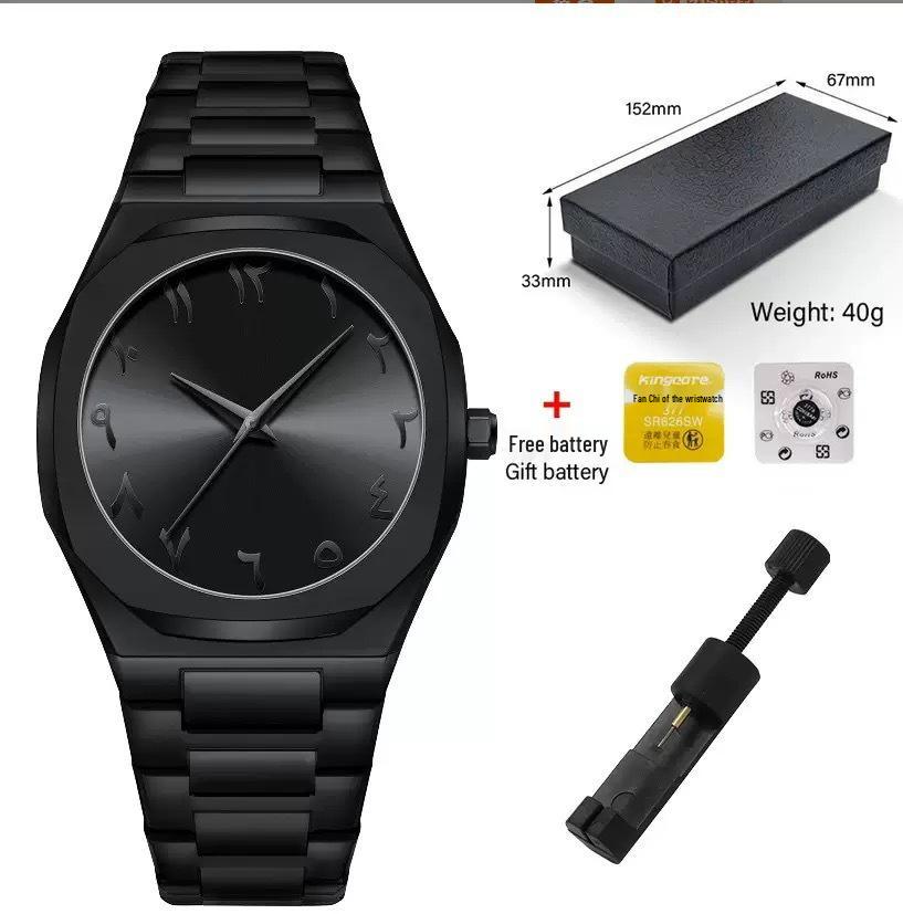 Men's High-End Quartz Watch with Arabic Numerals – Elegant Business Design