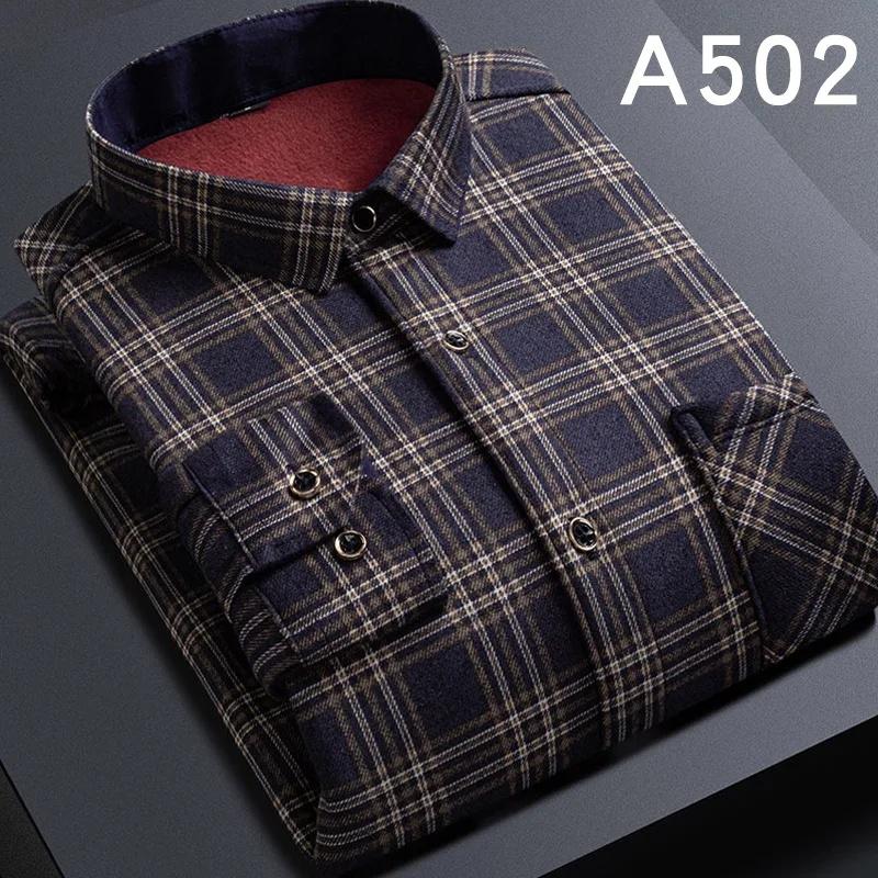 Men's Thickened Fleece Lined Long Sleeve Shirt Warm Slim Fit Plaid Casual Fashion Winter Shirt No Ironing Required Male Apparel