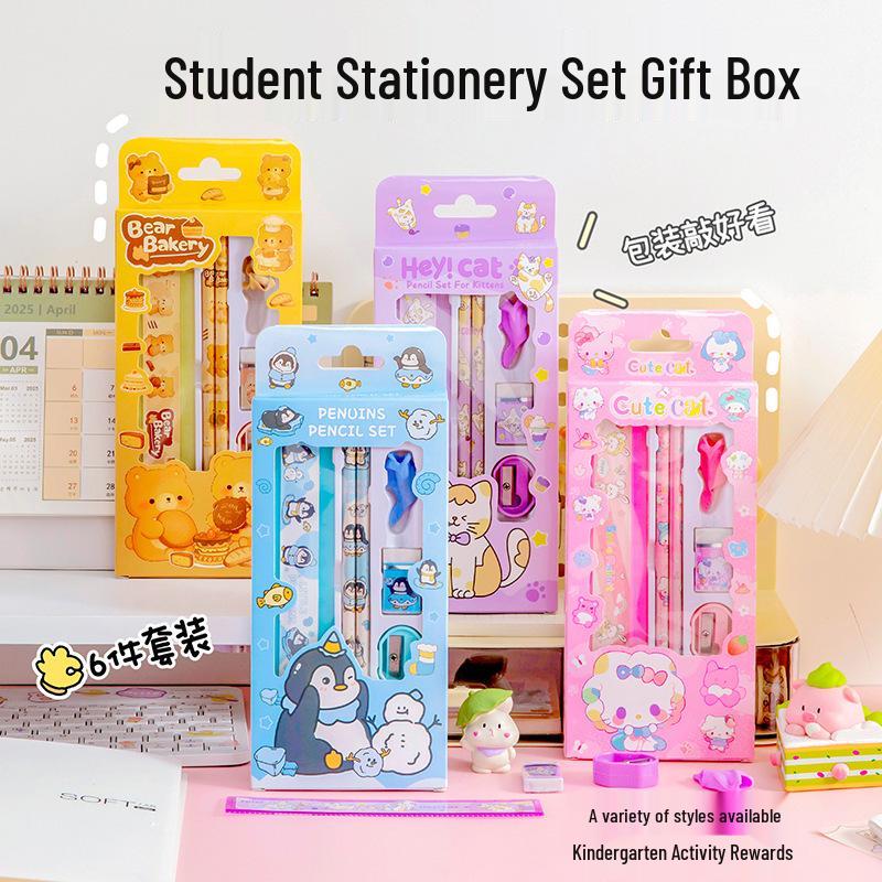 

Newcomer 0.18: Student Stationery Gift Set for Kids - Perfect for Birthdays & Kindergarten Parties!