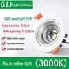 Recessed 20W Spotlight Downlight for Clothing Stores, 15-30W Commercial Ceiling Light