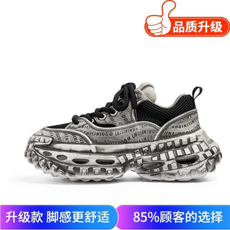 Shoes summer new youth thick-soled heightening sports casual shoes outdoor breathable mesh dad shoes