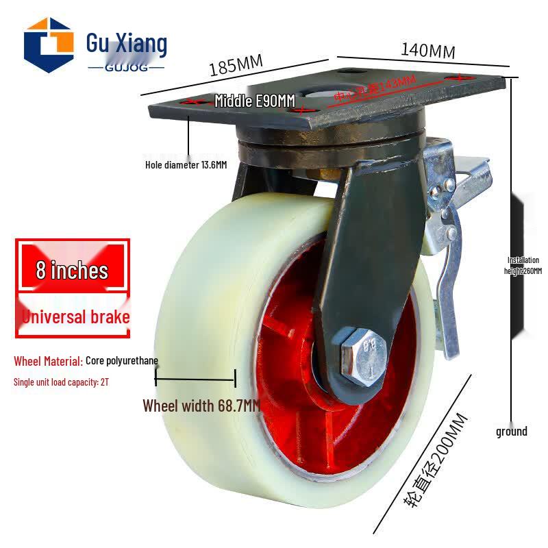 Guxiang Heavy Duty 8-inch Iron Core Nylon Swivel Caster