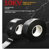 Waterproof Rubber Fixing Sealing Tape Rubber Self Fusing Insulation Tape Double Sided for Electrical Wire Cable Sealing Black